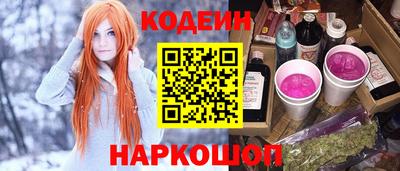 не бодяженный Боровичи