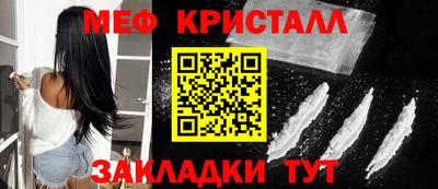 не бодяженный Боровичи