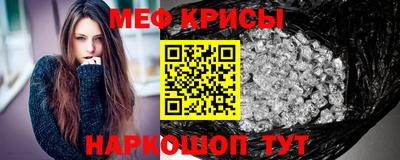 трава Брянск
