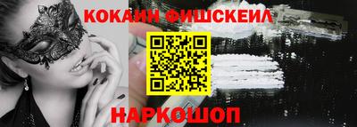а пвп мука Братск