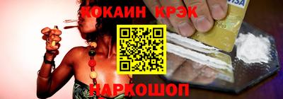 а пвп мука Братск