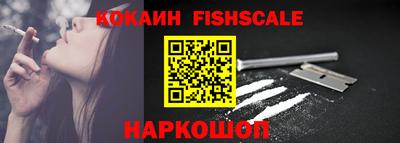не бодяженный Боровичи