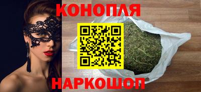 а пвп мука Братск