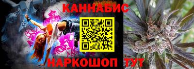 а пвп мука Братск