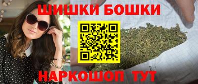 а пвп мука Братск