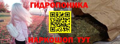 не бодяженный Боровичи