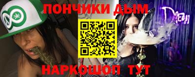 не бодяженный Боровичи