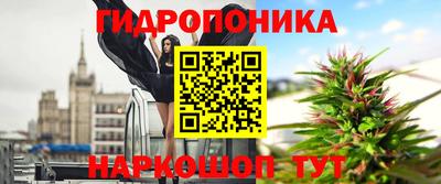 не бодяженный Боровичи