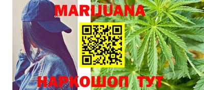 не бодяженный Боровичи