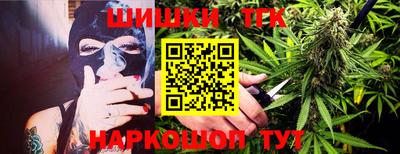 не бодяженный Боровичи