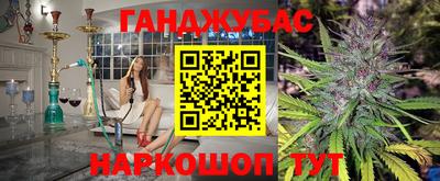 трава Брянск