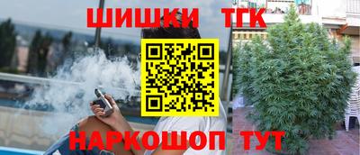 трава Брянск
