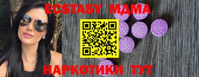 а пвп мука Братск