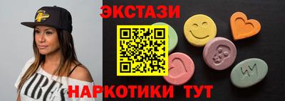 трава Брянск