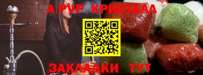 не бодяженный Боровичи