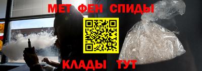 а пвп мука Братск