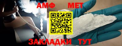 а пвп мука Братск