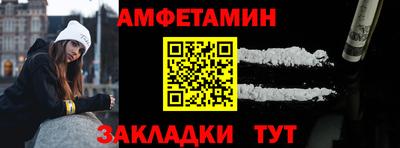 не бодяженный Боровичи