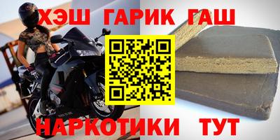 не бодяженный Боровичи
