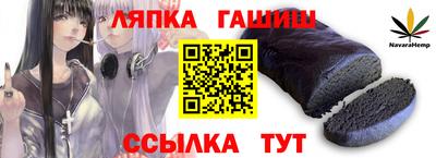 не бодяженный Боровичи