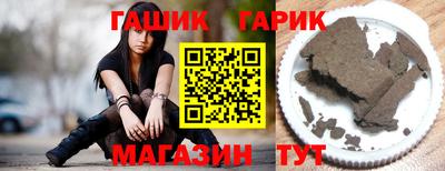 трава Брянск