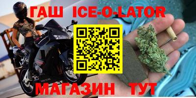 трава Брянск