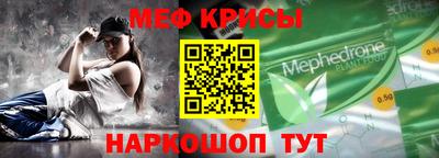 трава Брянск
