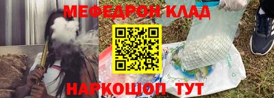 а пвп мука Братск