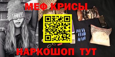 трава Брянск