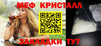 не бодяженный Боровичи