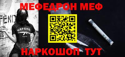 трава Брянск