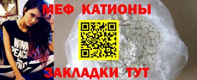 не бодяженный Боровичи